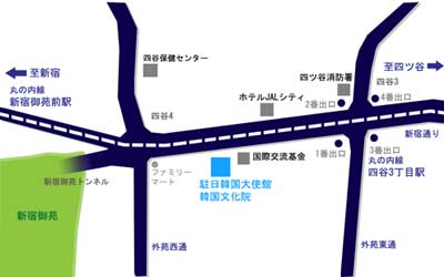 韓国文化院 ハンマダンホール